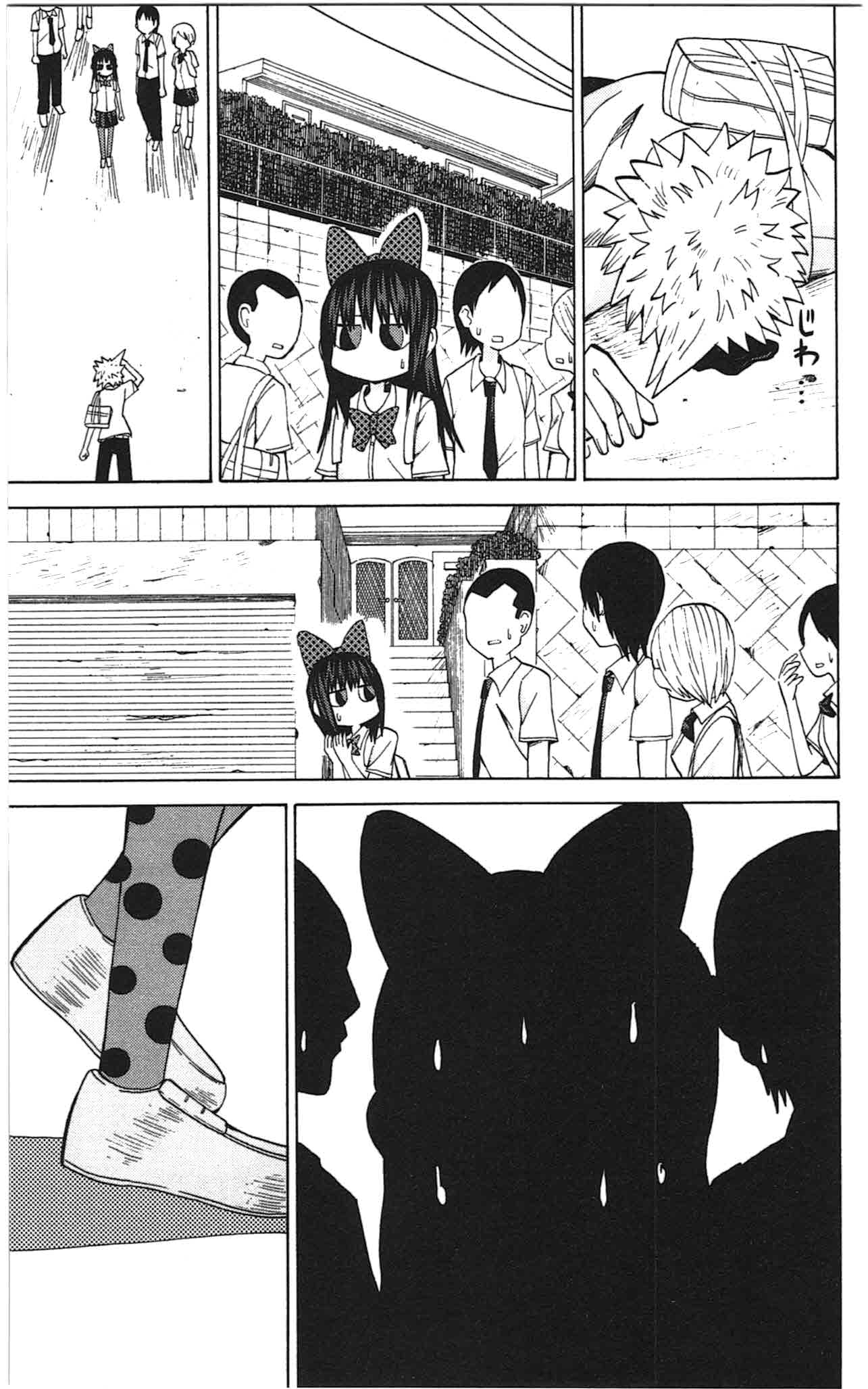Sora ga Haiiro dakara Chapter 48 page 10 - Chapter 48: Happiness Pandemic