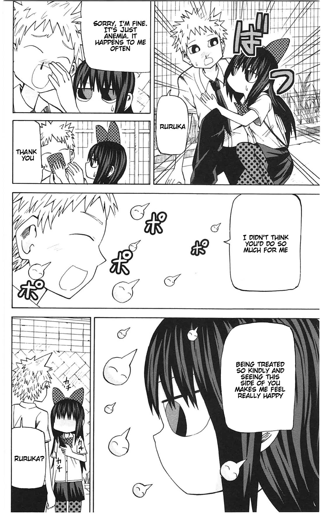 Sora ga Haiiro dakara Chapter 48 page 11 - Chapter 48: Happiness Pandemic