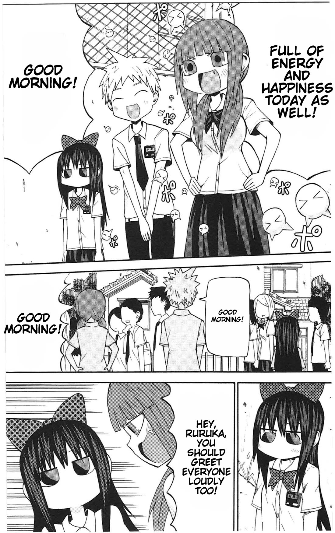 Sora ga Haiiro dakara Chapter 48 page 2 - Chapter 48: Happiness Pandemic