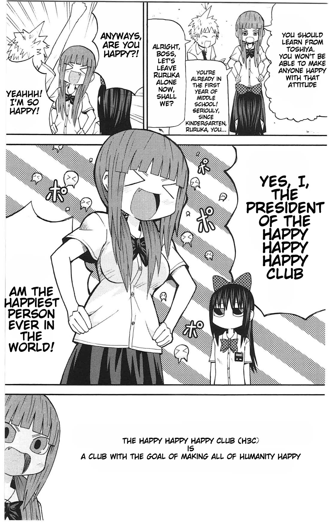Sora ga Haiiro dakara Chapter 48 page 3 - Chapter 48: Happiness Pandemic