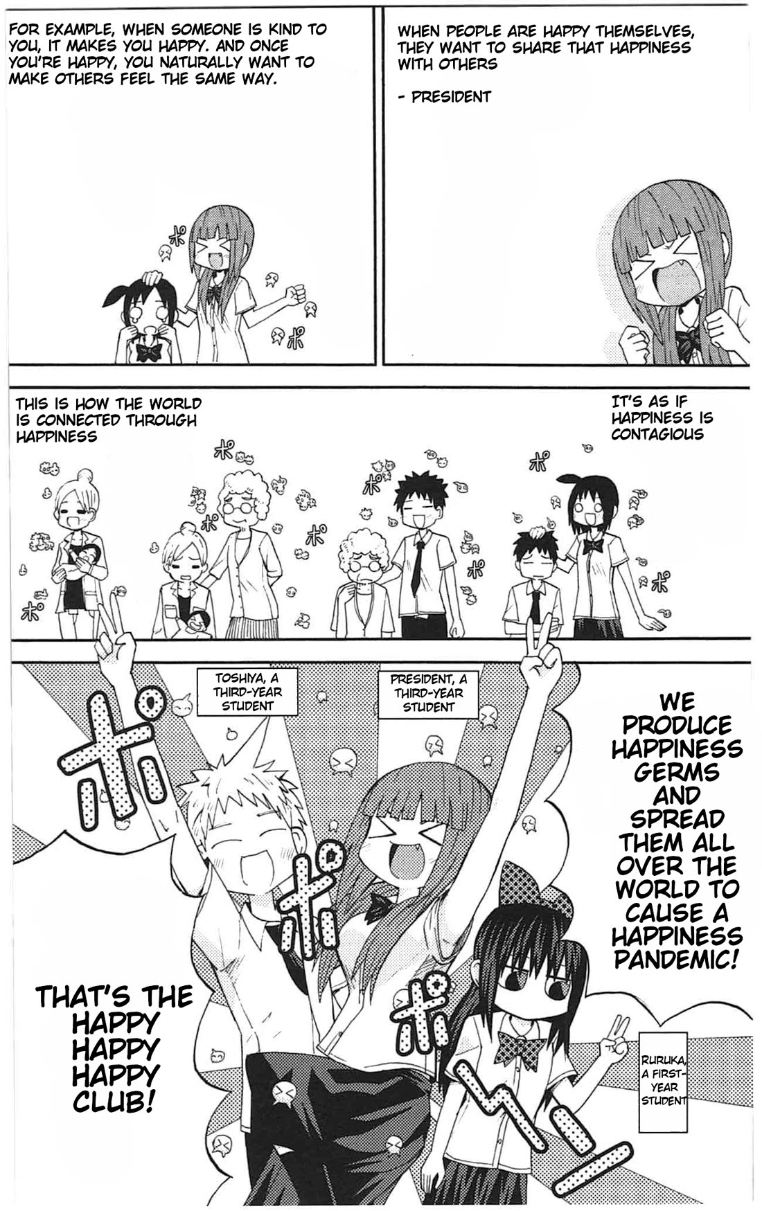 Sora ga Haiiro dakara Chapter 48 page 4 - Chapter 48: Happiness Pandemic