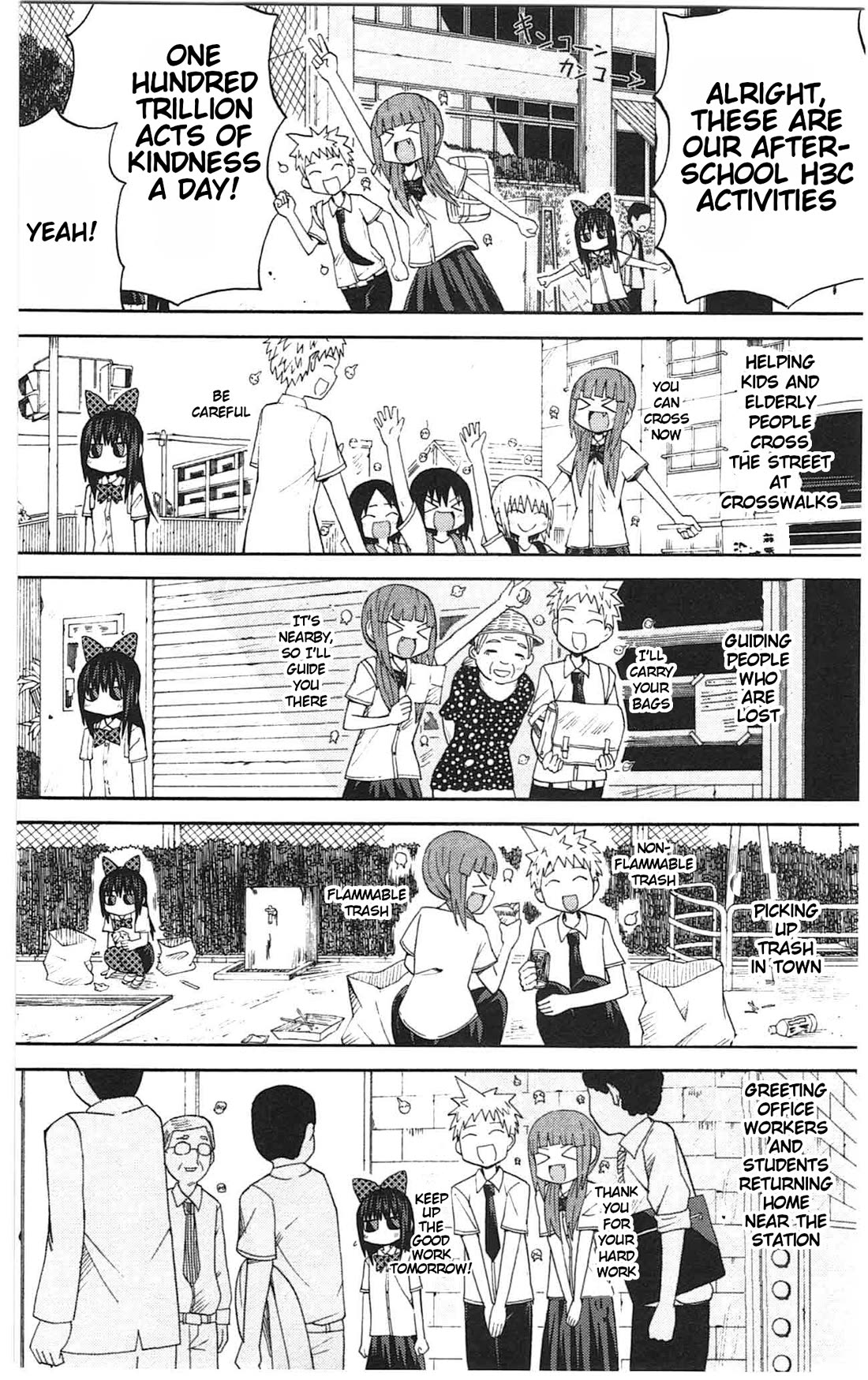 Sora ga Haiiro dakara Chapter 48 page 5 - Chapter 48: Happiness Pandemic