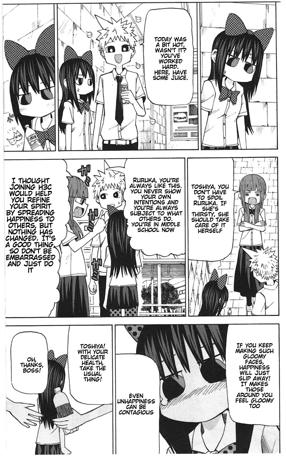 Sora ga Haiiro dakara Chapter 48 page 6 - Chapter 48: Happiness Pandemic