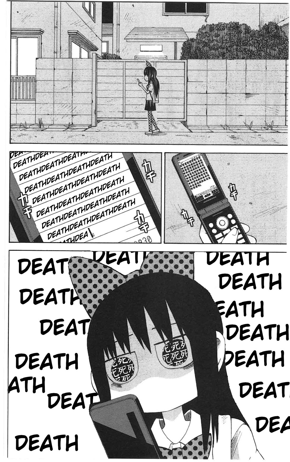 Sora ga Haiiro dakara Chapter 48 page 7 - Chapter 48: Happiness Pandemic