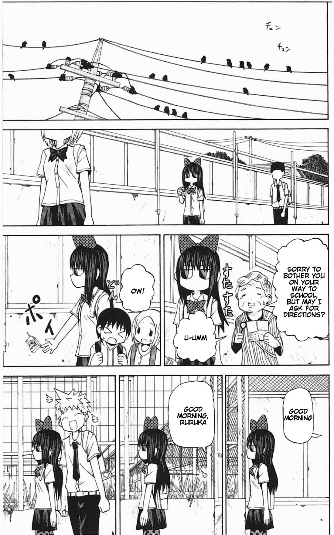 Sora ga Haiiro dakara Chapter 48 page 8 - Chapter 48: Happiness Pandemic
