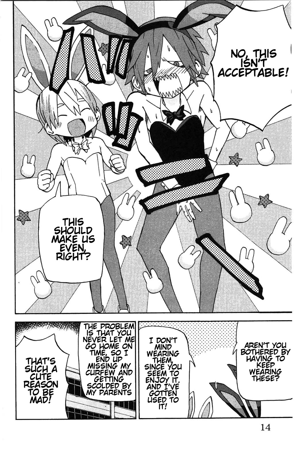 Sora ga Haiiro dakara Chapter 49 page 16 - Chapter 49: That Inappropriate Thing
