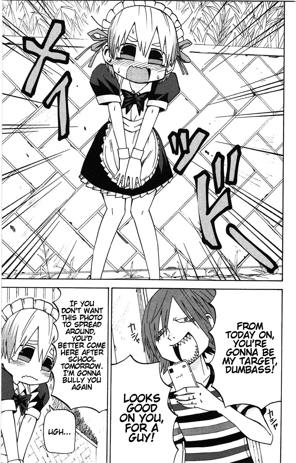Sora ga Haiiro dakara Chapter 49 page 7 - Chapter 49: That Inappropriate Thing
