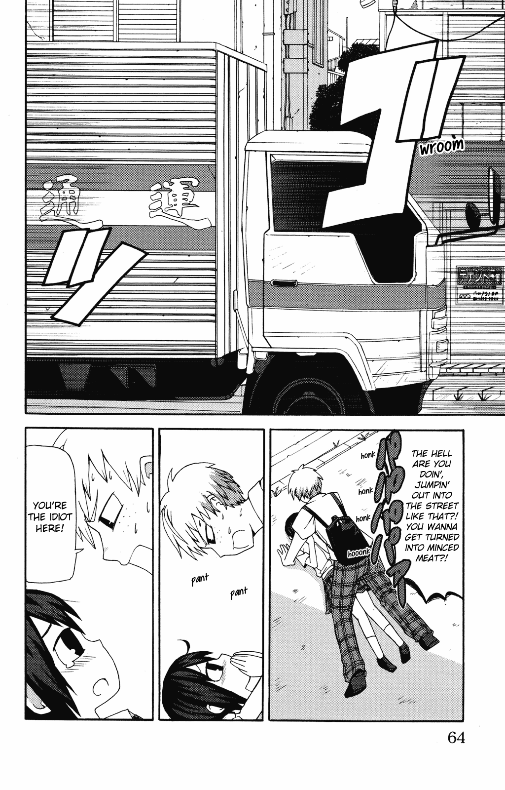 Sora ga Haiiro dakara Chapter 5 page 10 - Chapter 5: The Girl Inside the Girl Inside the Girl