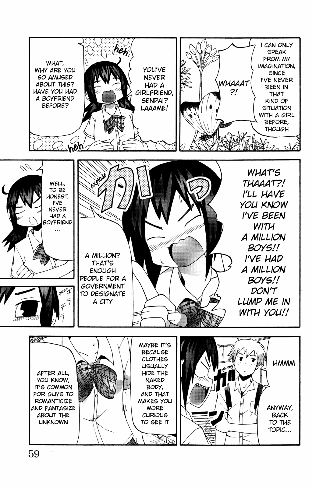 Sora ga Haiiro dakara Chapter 5 page 5 - Chapter 5: The Girl Inside the Girl Inside the Girl