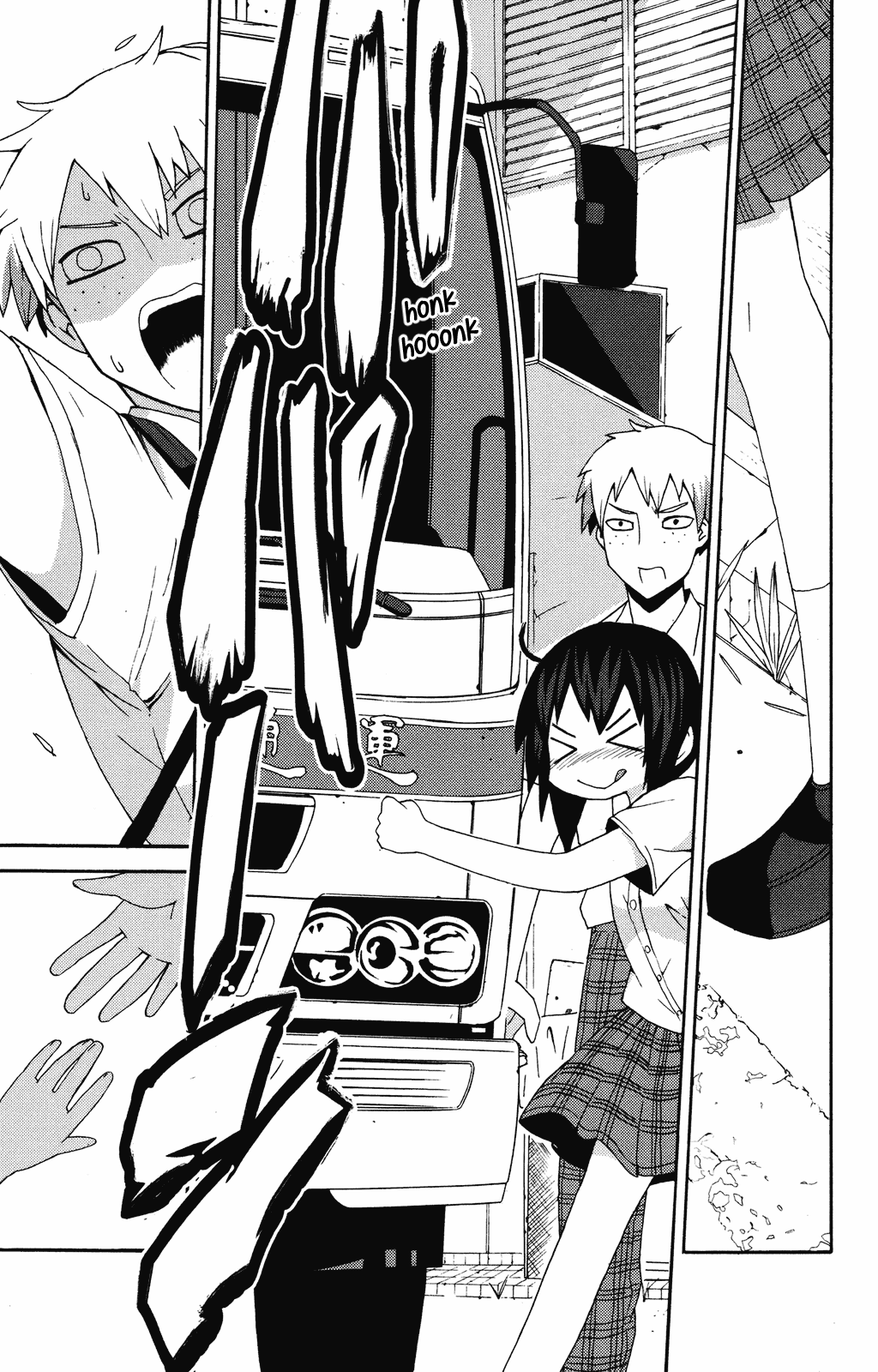 Sora ga Haiiro dakara Chapter 5 page 9 - Chapter 5: The Girl Inside the Girl Inside the Girl