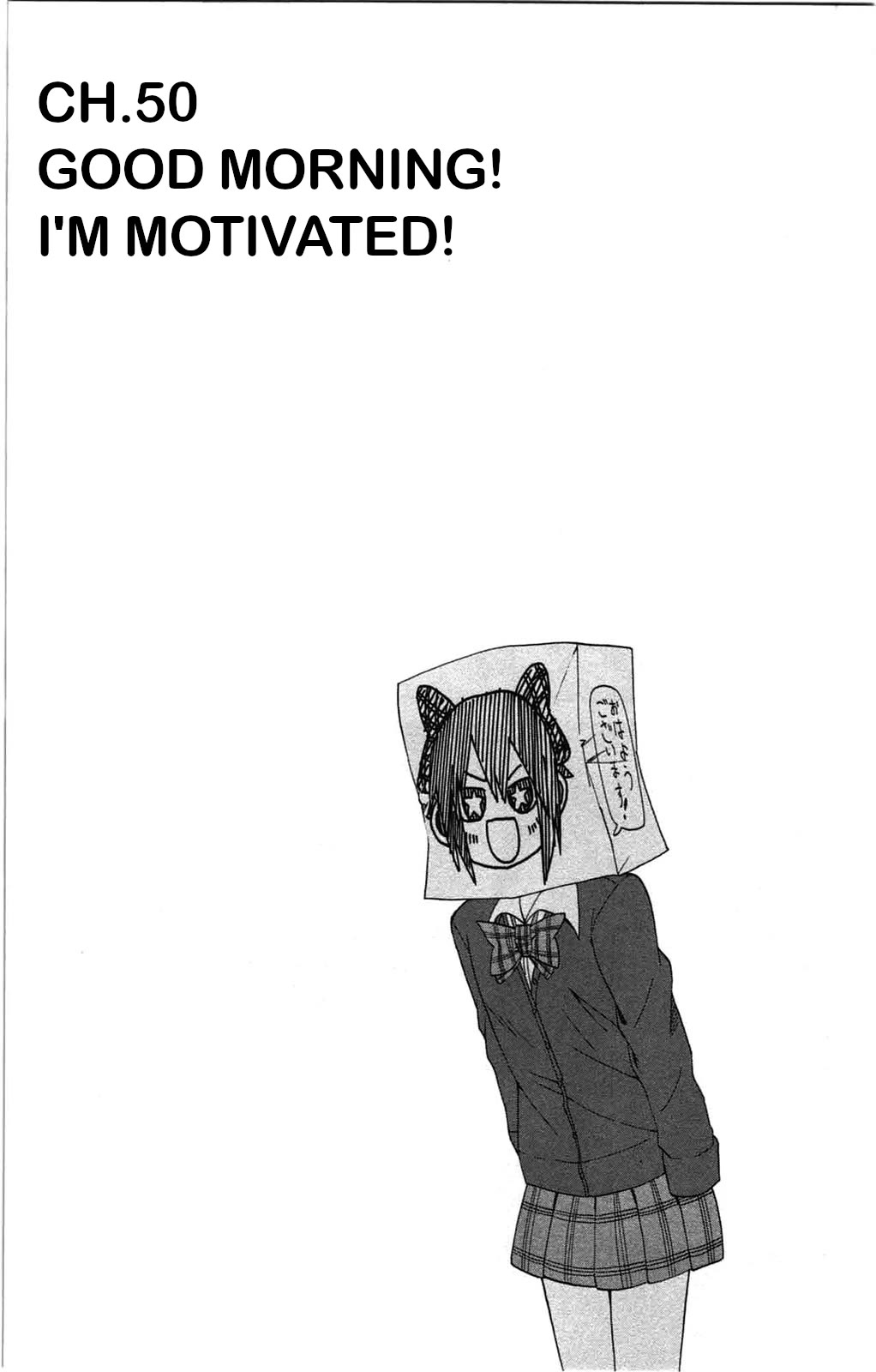 Sora ga Haiiro dakara Chapter 50 page 1 - Chapter 50: Good Morning! I'm Motivated!