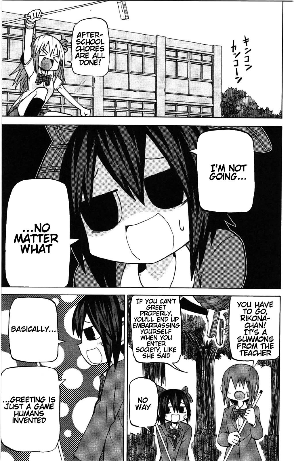 Sora ga Haiiro dakara Chapter 50 page 5 - Chapter 50: Good Morning! I'm Motivated!