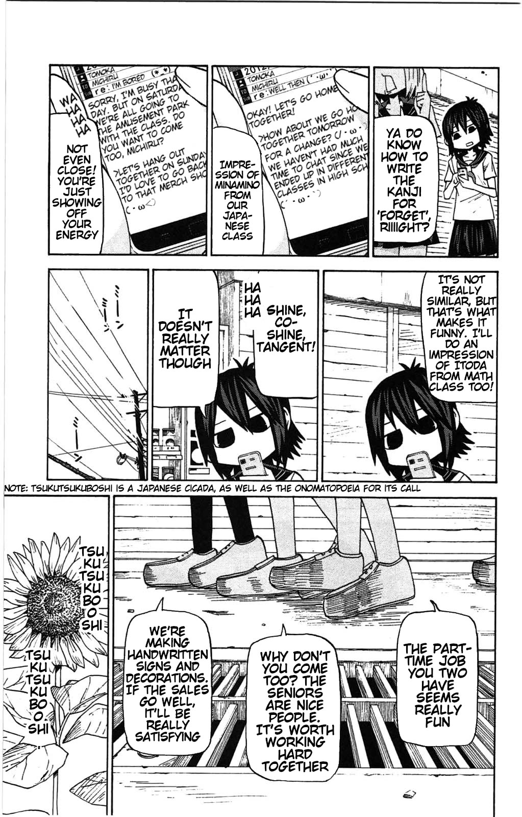 Sora ga Haiiro dakara Chapter 51 page 4 - Chapter 51: Fly, Fall, and Die