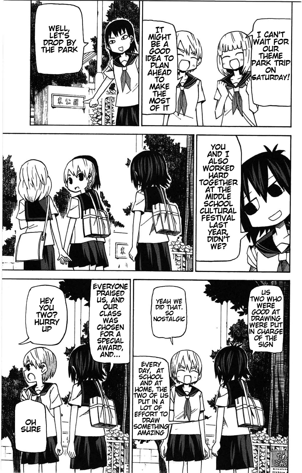 Sora ga Haiiro dakara Chapter 51 page 6 - Chapter 51: Fly, Fall, and Die