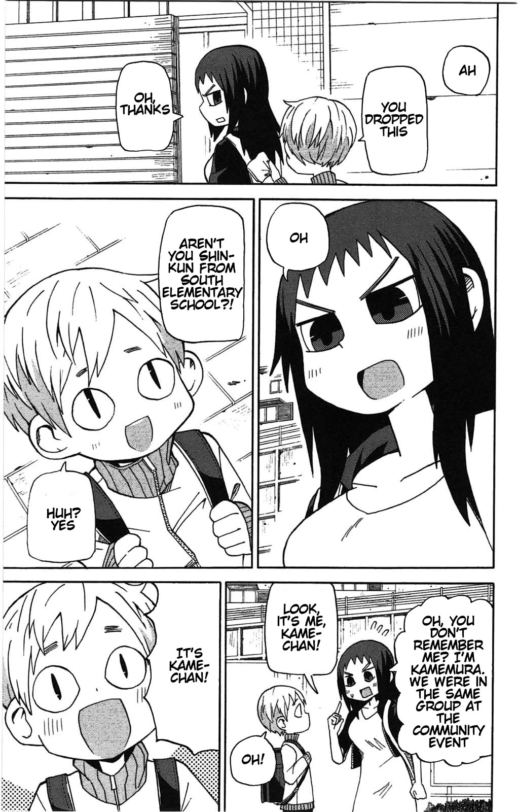 Sora ga Haiiro dakara Chapter 52 page 3 - Chapter 52: Let's Interact With Me