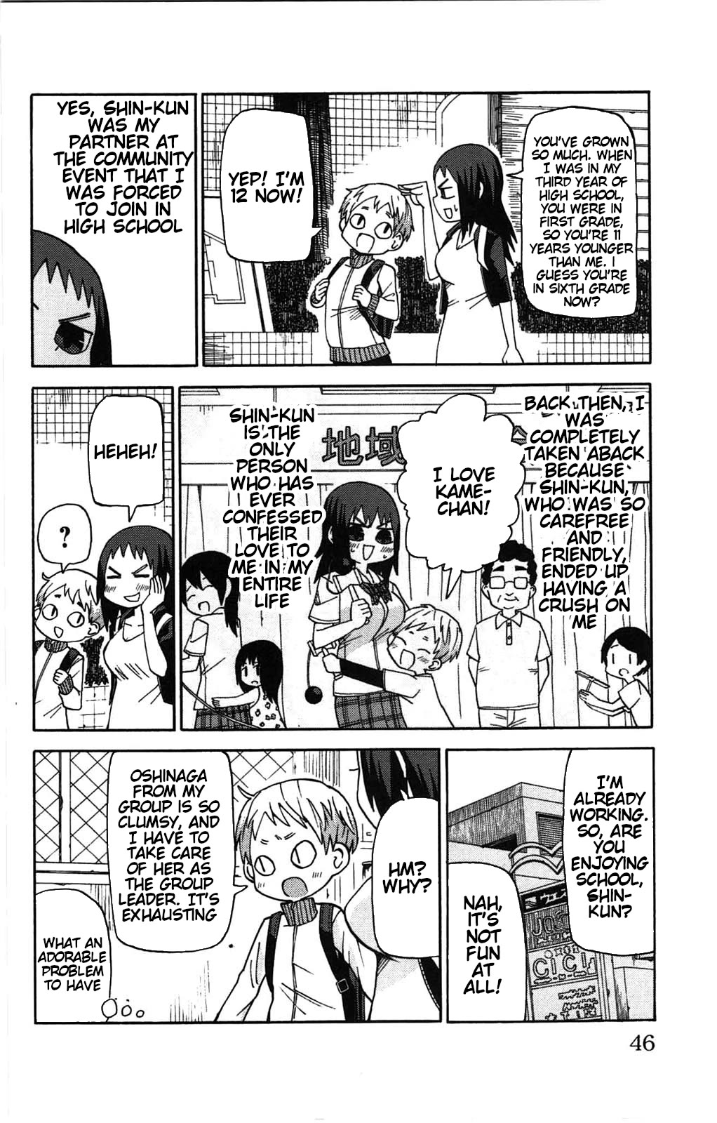 Sora ga Haiiro dakara Chapter 52 page 4 - Chapter 52: Let's Interact With Me