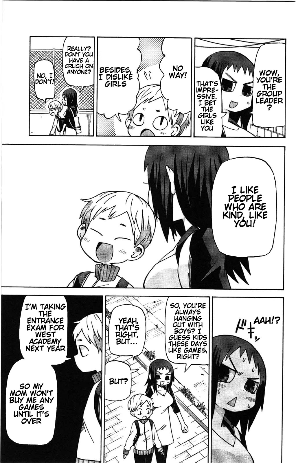 Sora ga Haiiro dakara Chapter 52 page 5 - Chapter 52: Let's Interact With Me