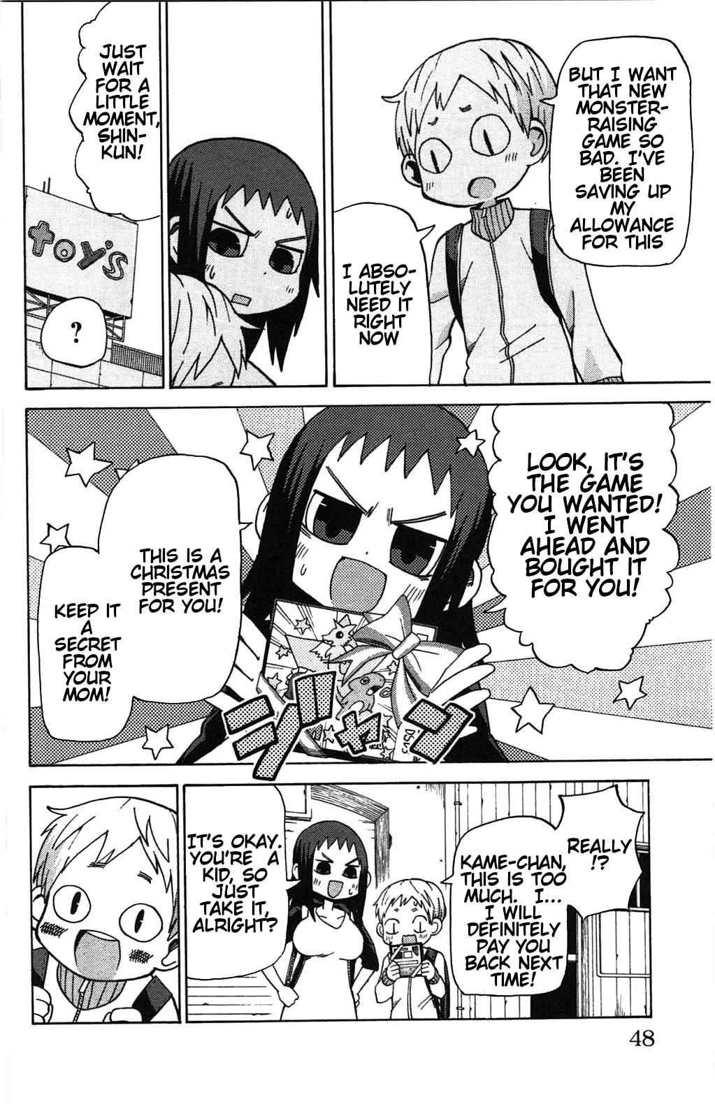 Sora ga Haiiro dakara Chapter 52 page 6 - Chapter 52: Let's Interact With Me