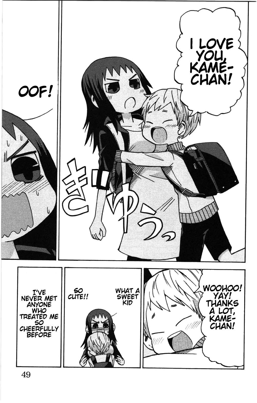 Sora ga Haiiro dakara Chapter 52 page 7 - Chapter 52: Let's Interact With Me