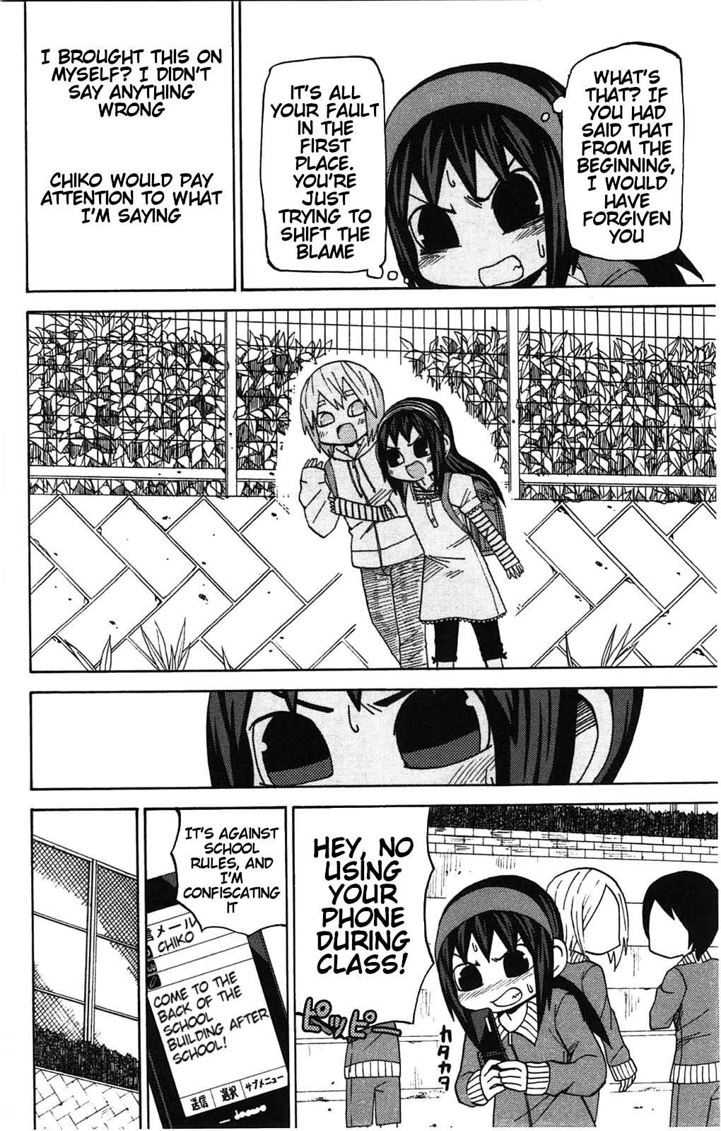 Sora ga Haiiro dakara Chapter 53 page 10 - Chapter 53: Forgive Me