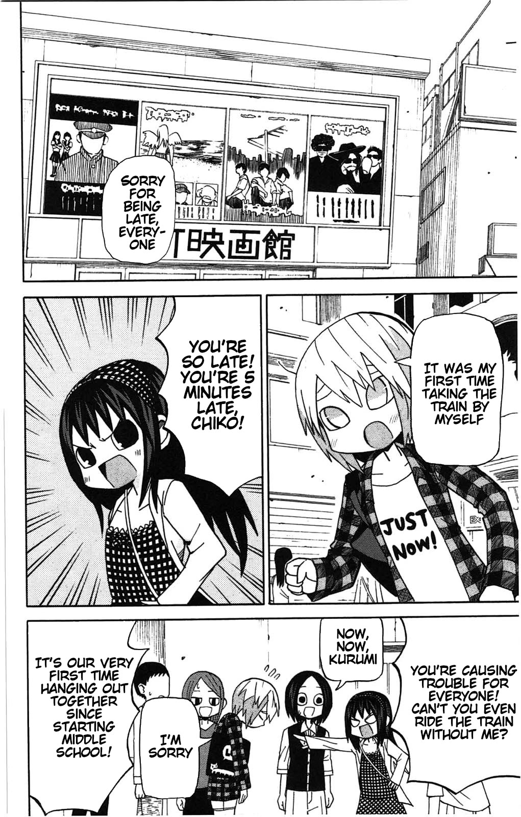 Sora ga Haiiro dakara Chapter 53 page 2 - Chapter 53: Forgive Me