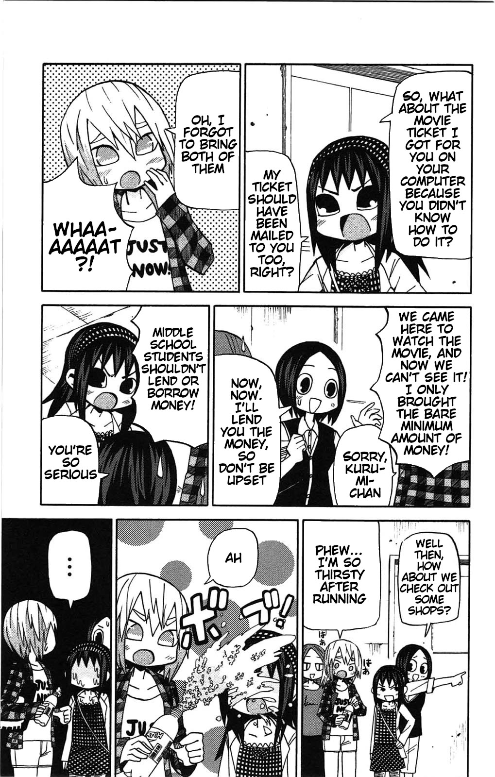 Sora ga Haiiro dakara Chapter 53 page 3 - Chapter 53: Forgive Me