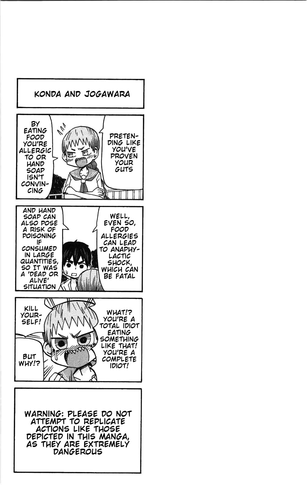 Sora ga Haiiro dakara Chapter 54 page 13 - Chapter 54: Hate to Lose