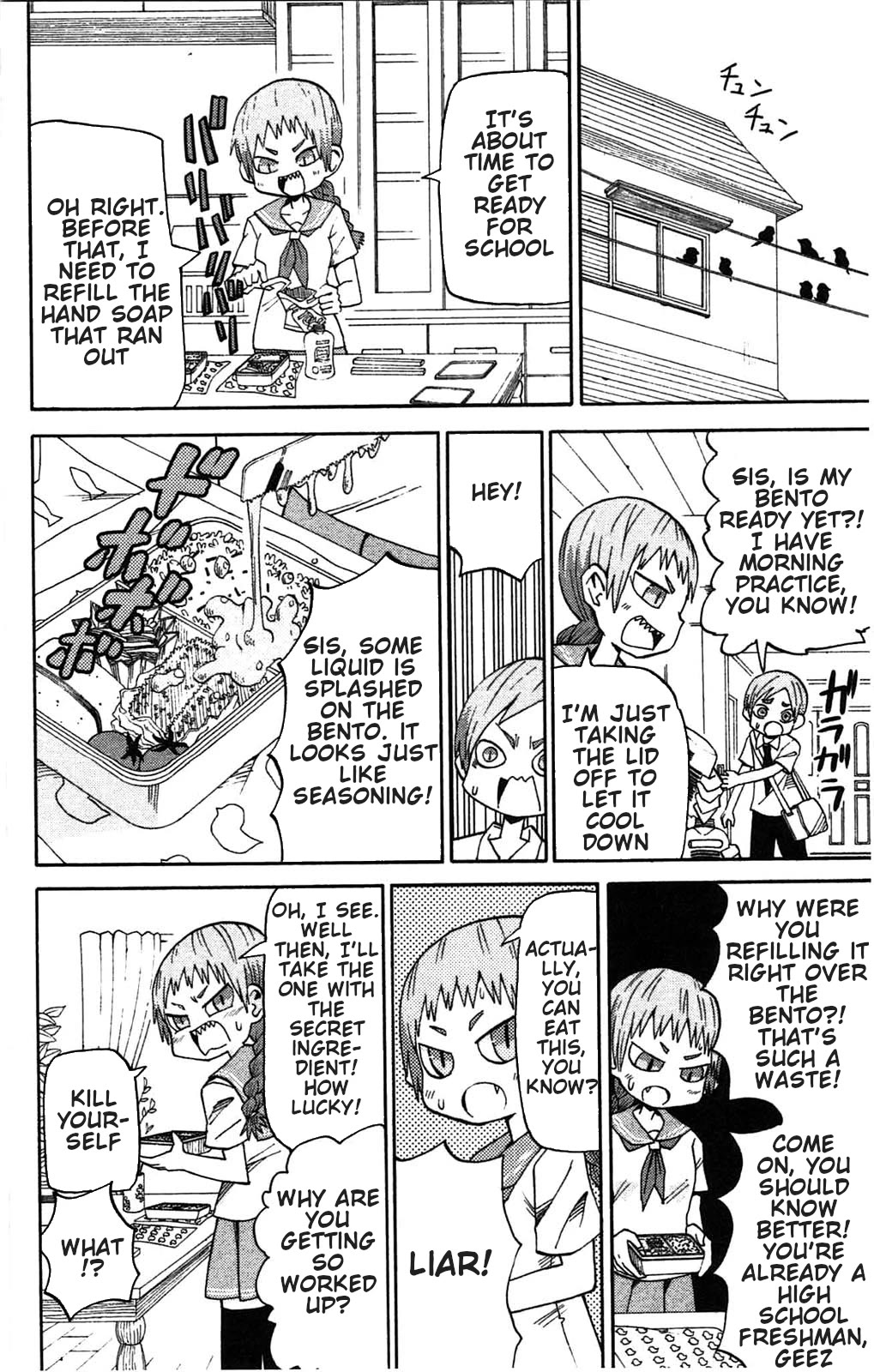 Sora ga Haiiro dakara Chapter 54 page 2 - Chapter 54: Hate to Lose