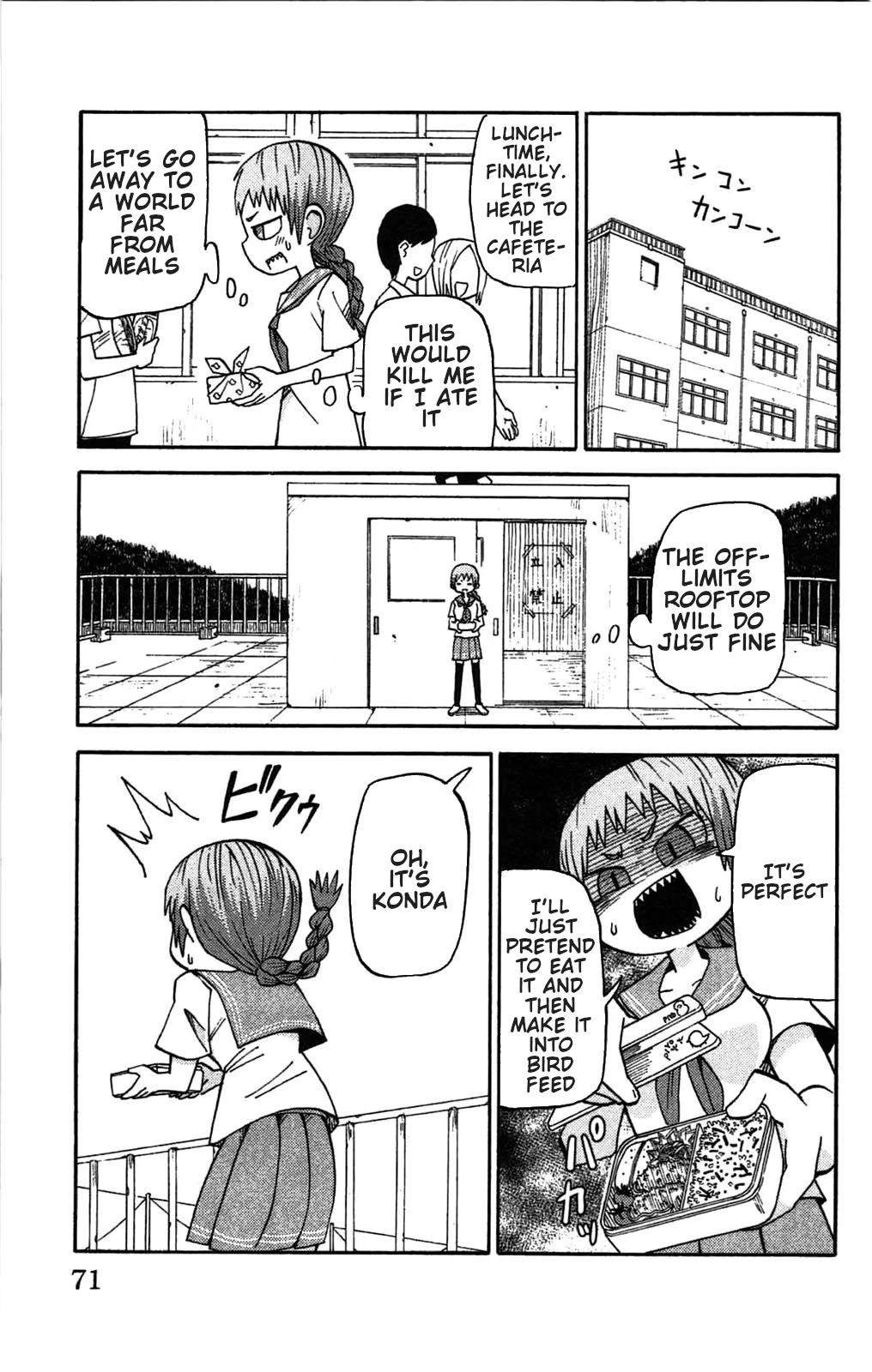 Sora ga Haiiro dakara Chapter 54 page 3 - Chapter 54: Hate to Lose