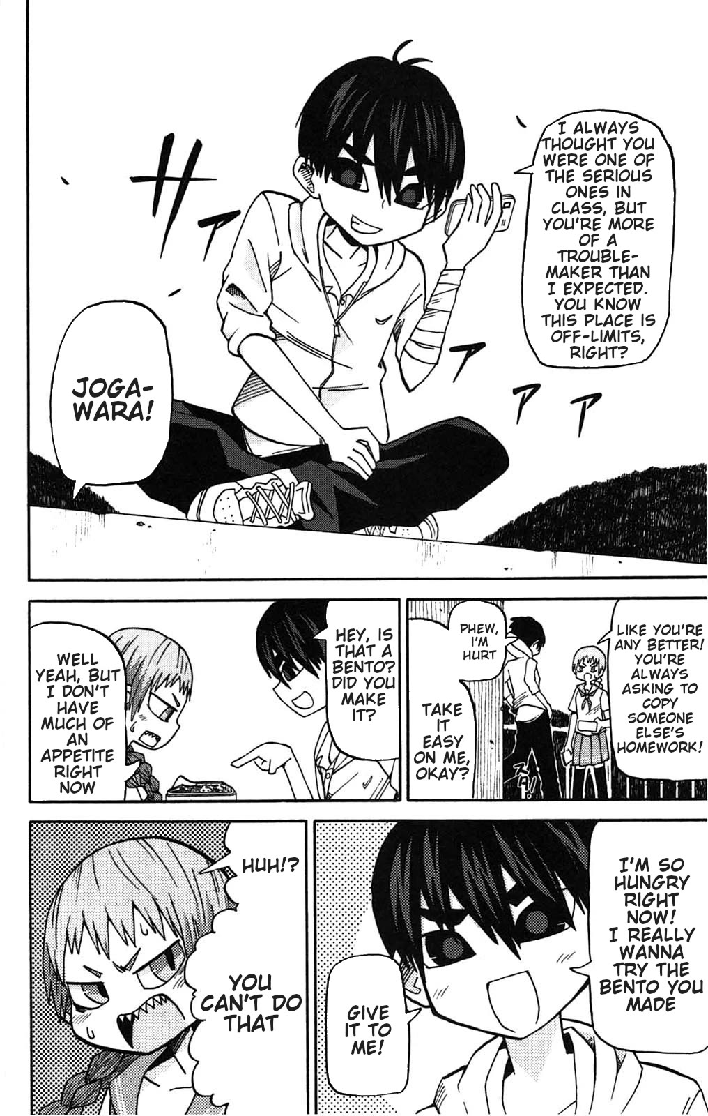 Sora ga Haiiro dakara Chapter 54 page 4 - Chapter 54: Hate to Lose