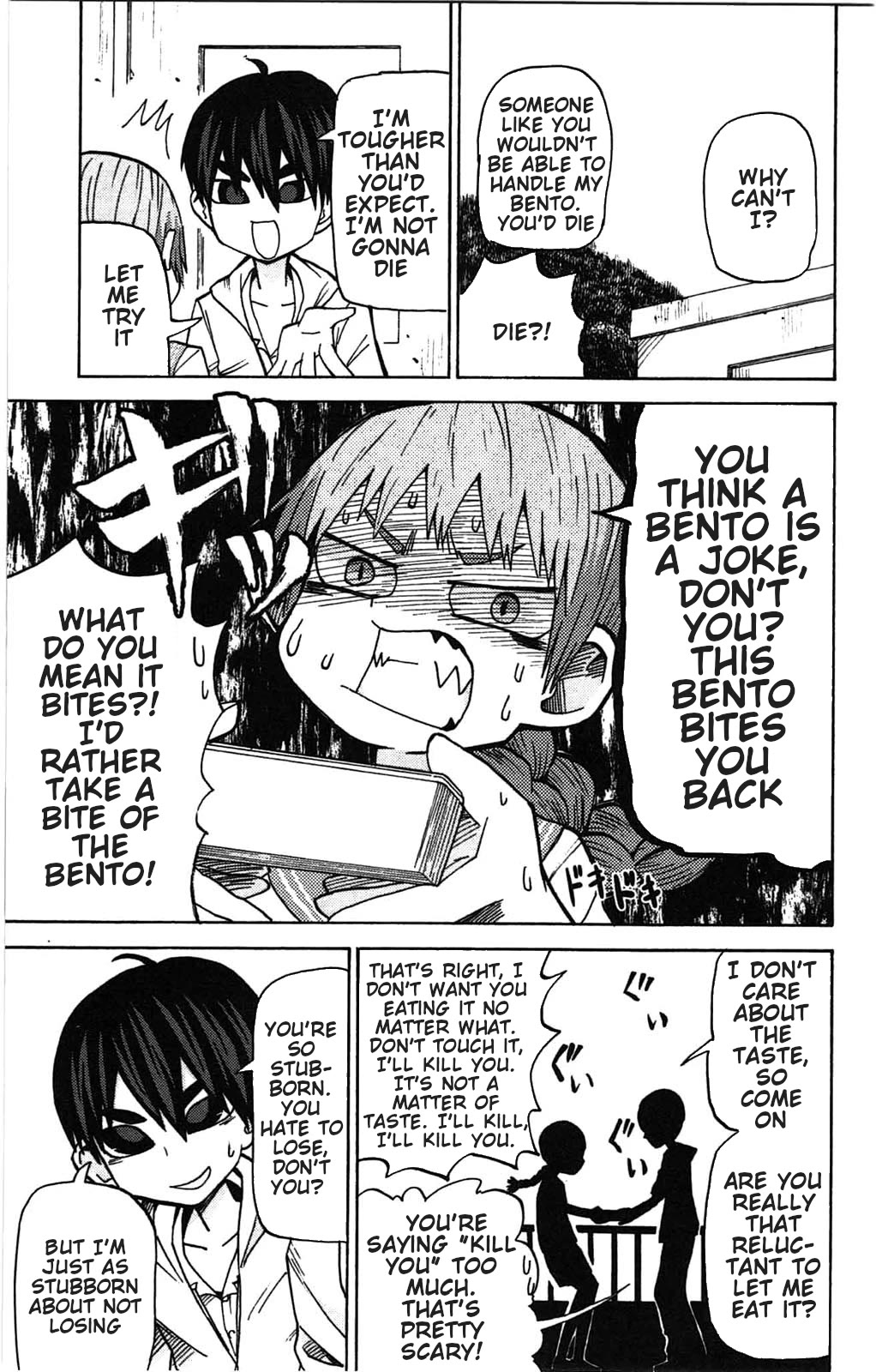 Sora ga Haiiro dakara Chapter 54 page 5 - Chapter 54: Hate to Lose
