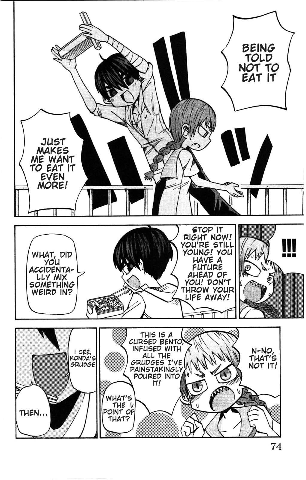 Sora ga Haiiro dakara Chapter 54 page 6 - Chapter 54: Hate to Lose