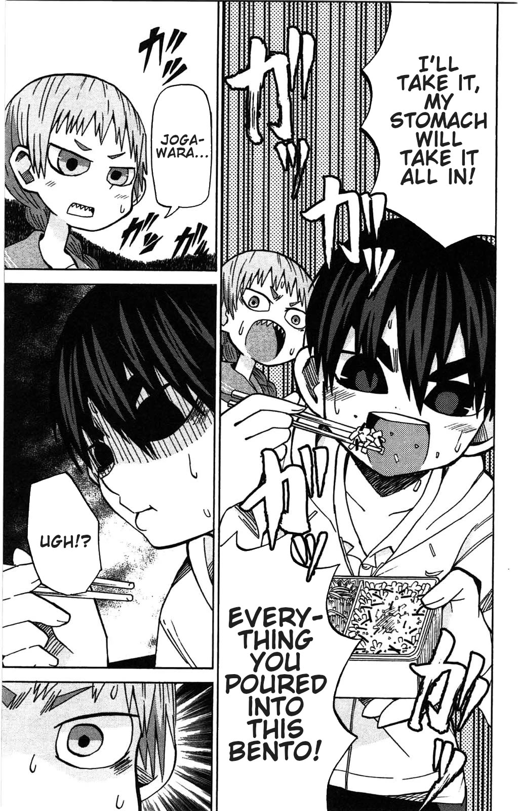 Sora ga Haiiro dakara Chapter 54 page 7 - Chapter 54: Hate to Lose