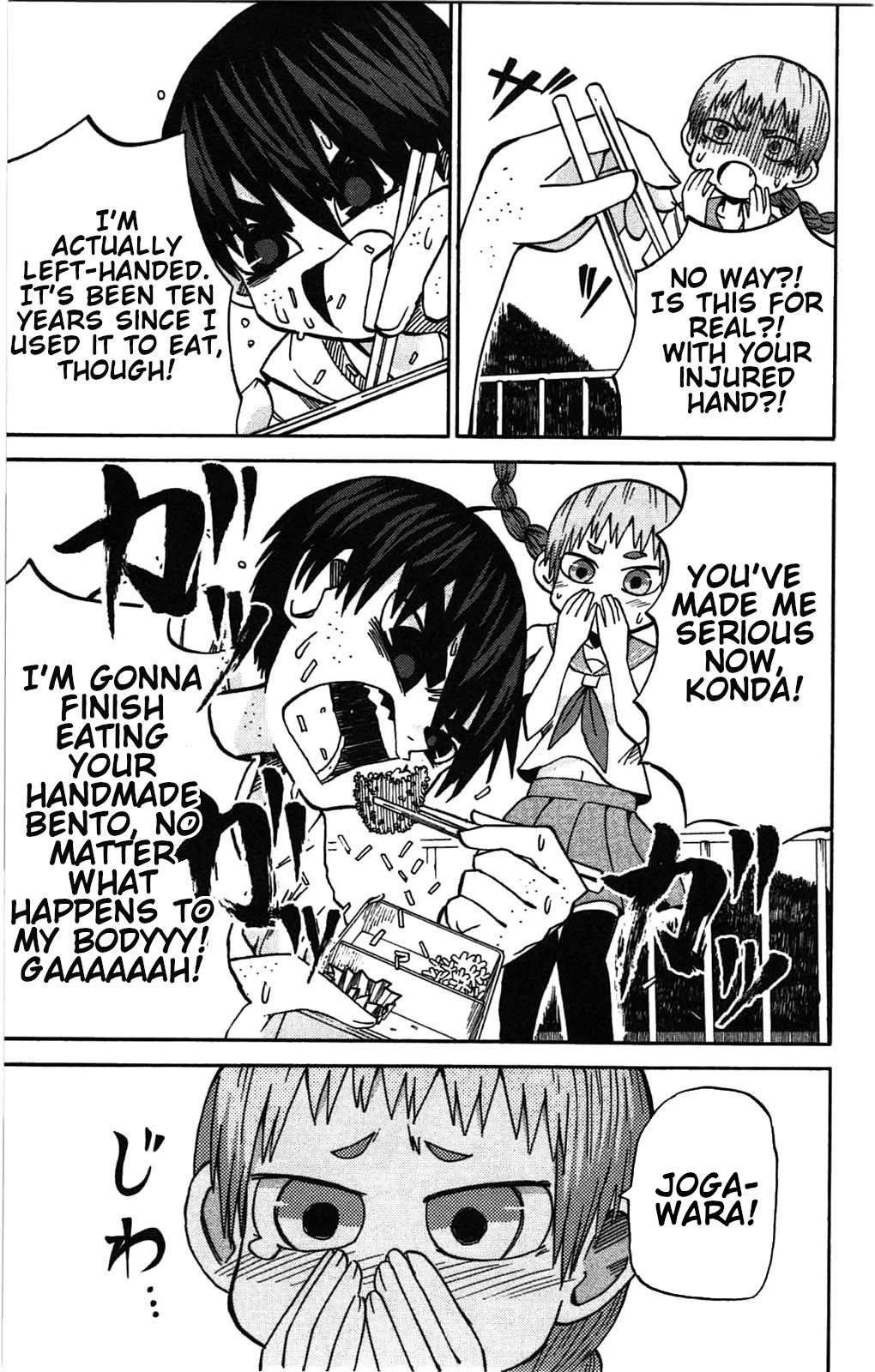 Sora ga Haiiro dakara Chapter 54 page 9 - Chapter 54: Hate to Lose