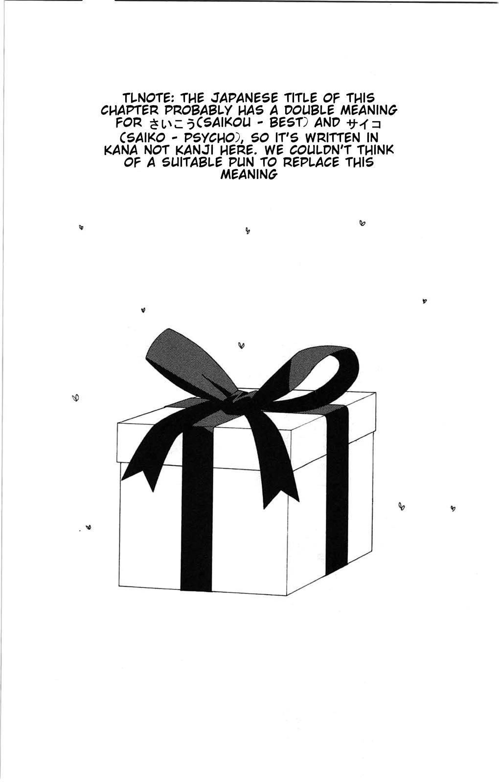 Sora ga Haiiro dakara Chapter 55 page 13 - Chapter 55: The Best Present