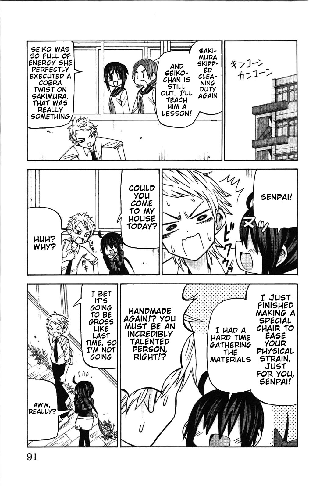 Sora ga Haiiro dakara Chapter 55 page 9 - Chapter 55: The Best Present