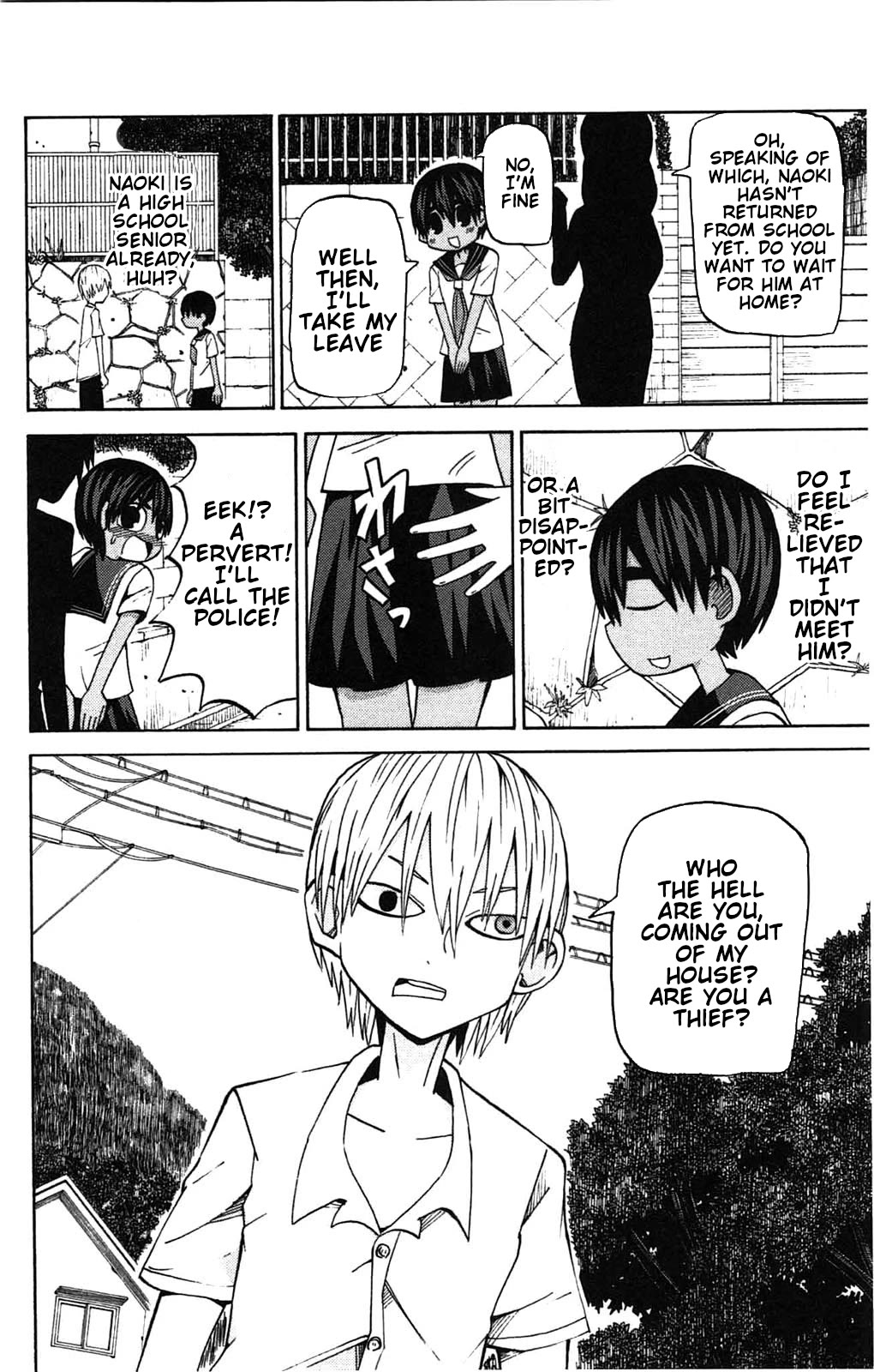 Sora ga Haiiro dakara Chapter 56 page 3 - Chapter 56: Big Brother