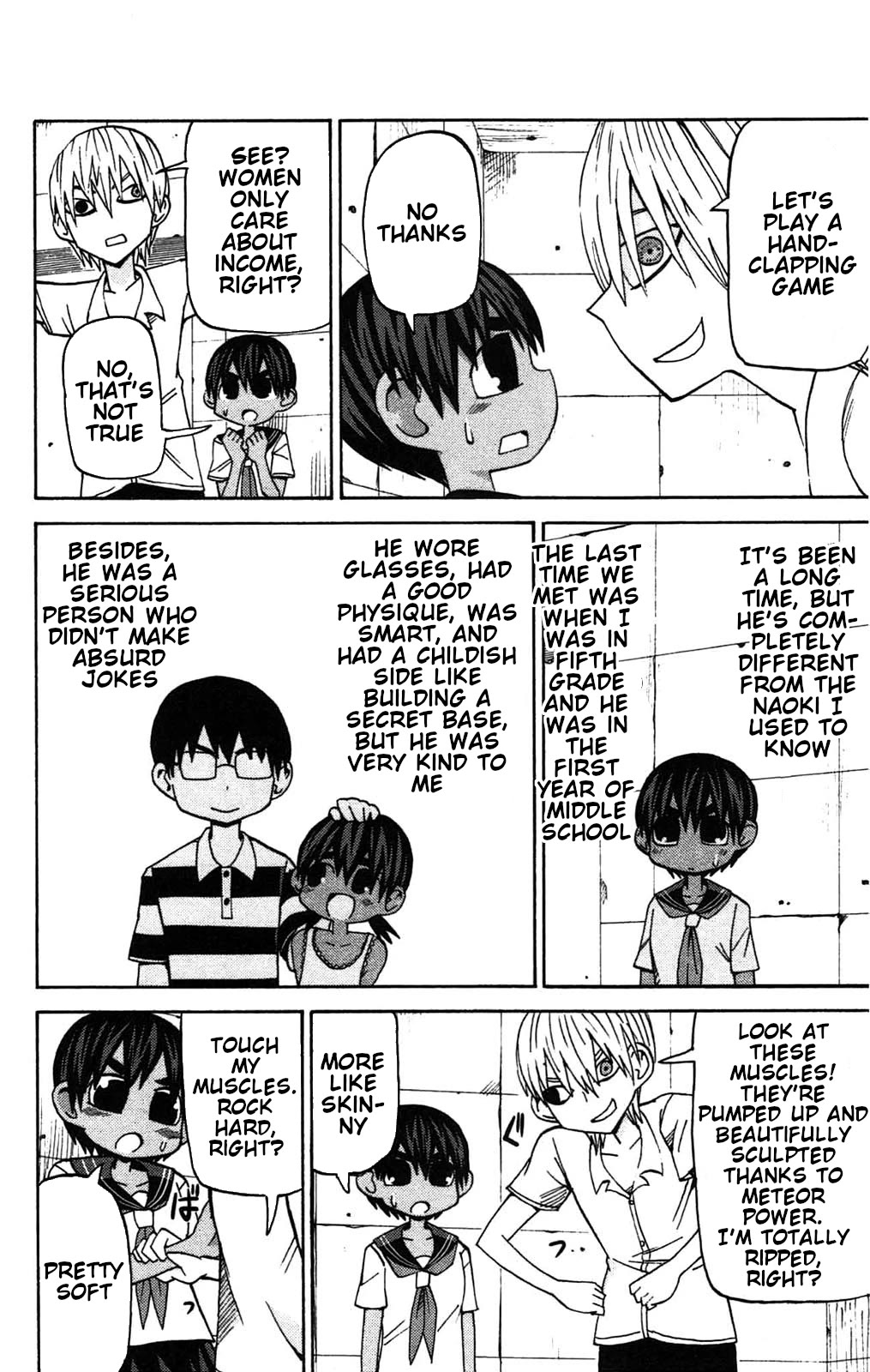 Sora ga Haiiro dakara Chapter 56 page 7 - Chapter 56: Big Brother