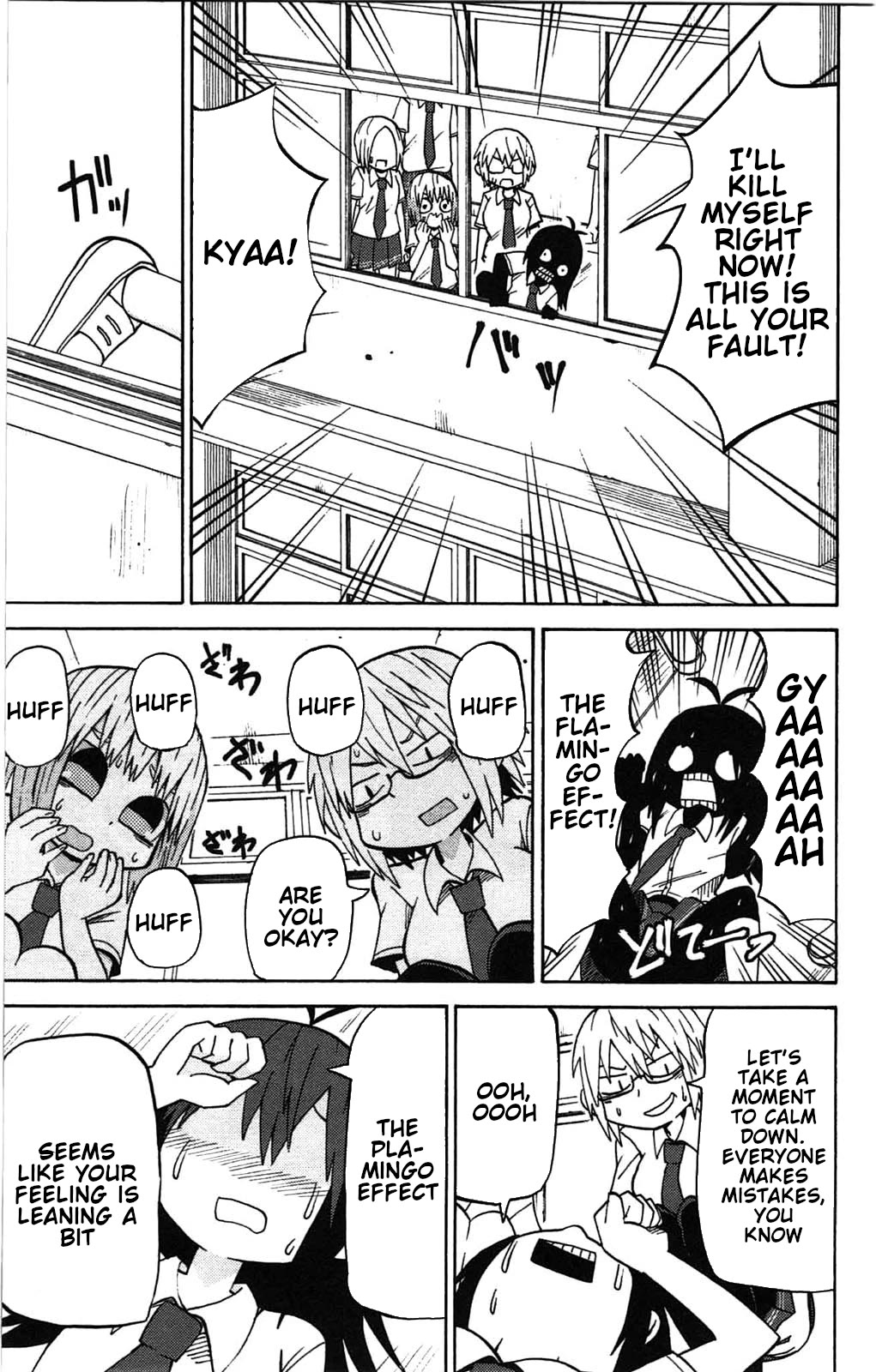 Sora ga Haiiro dakara Chapter 57 page 11 - Chapter 57: *la****o