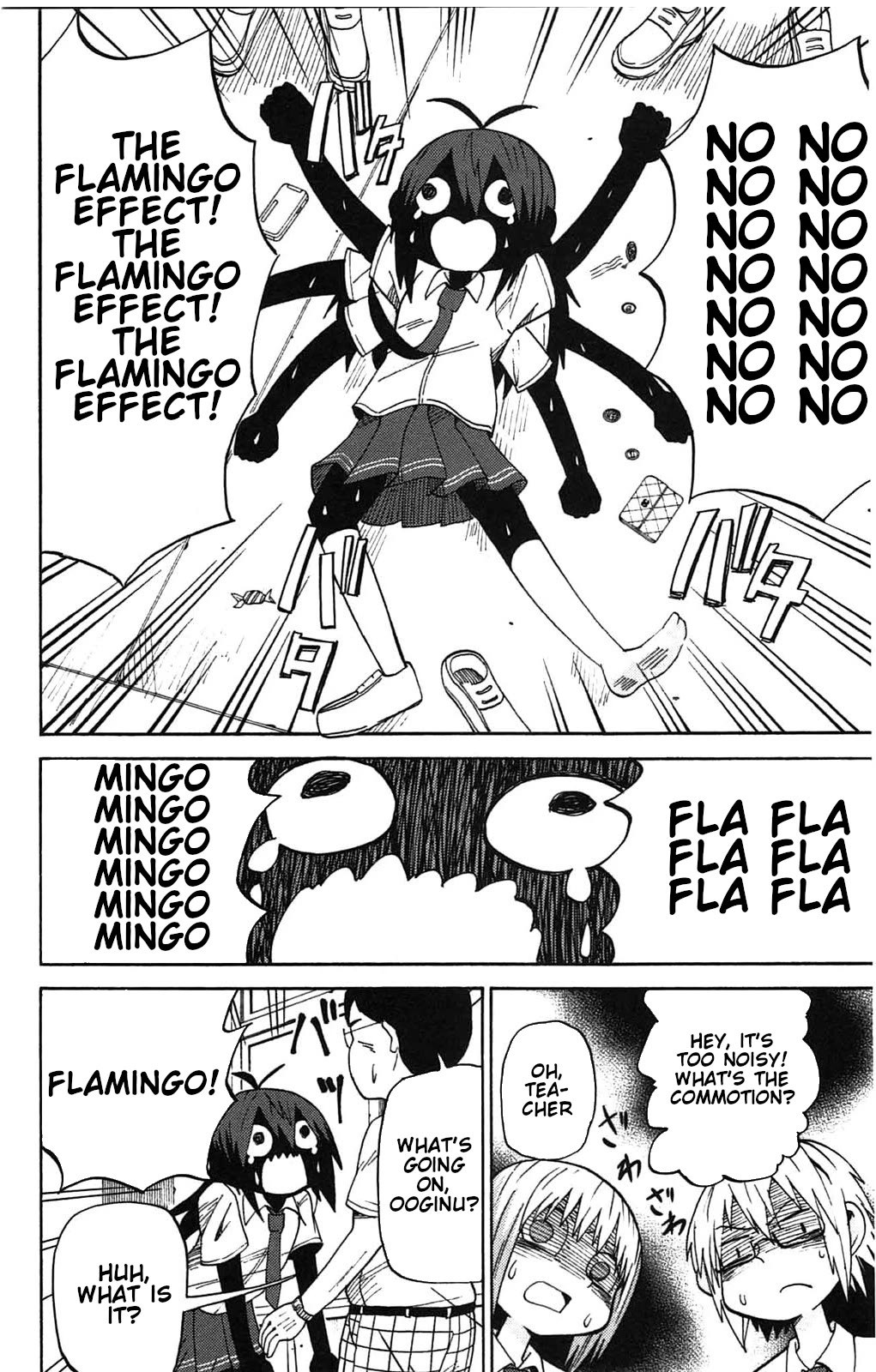 Sora ga Haiiro dakara Chapter 57 page 12 - Chapter 57: *la****o