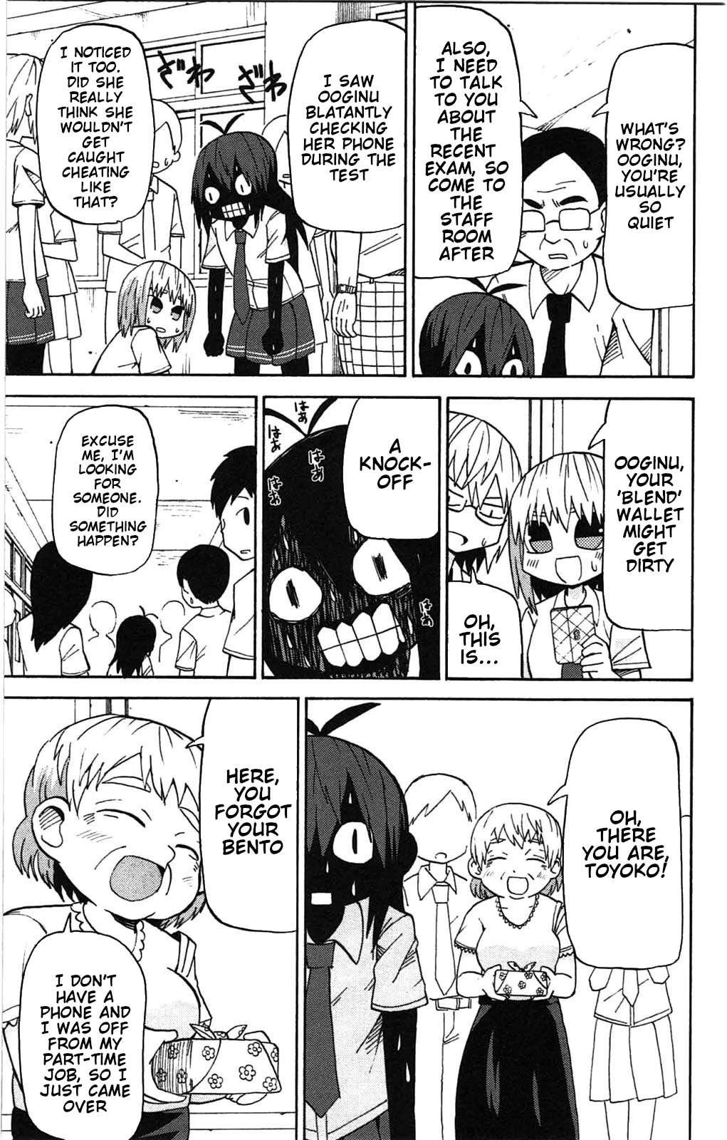 Sora ga Haiiro dakara Chapter 57 page 13 - Chapter 57: *la****o