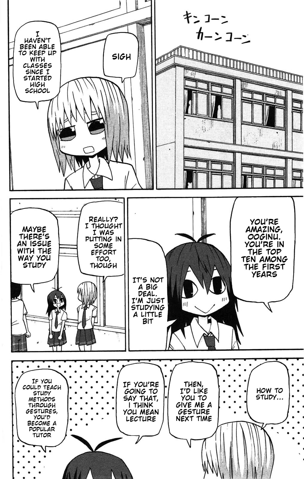Sora ga Haiiro dakara Chapter 57 page 2 - Chapter 57: *la****o