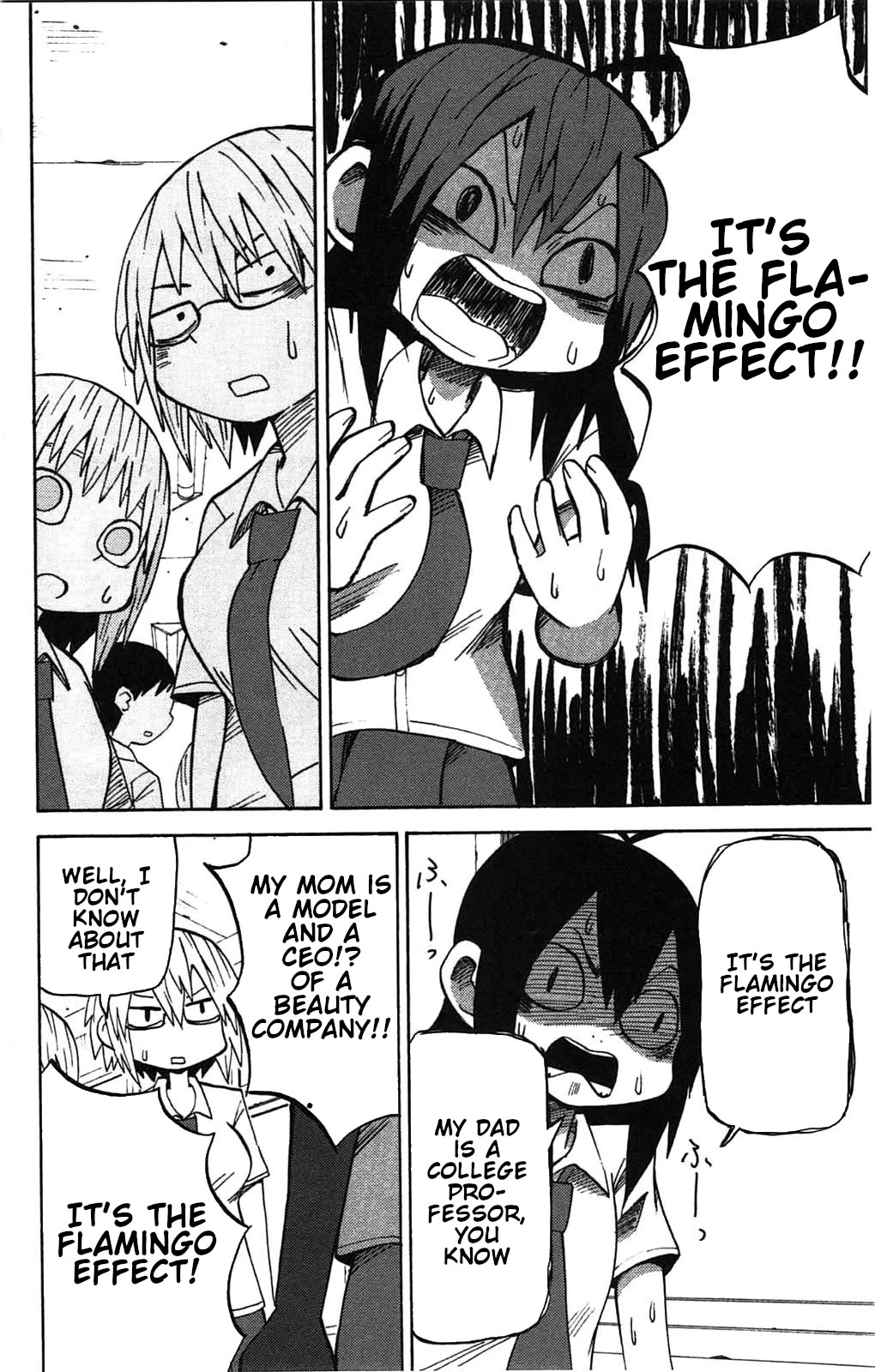 Sora ga Haiiro dakara Chapter 57 page 8 - Chapter 57: *la****o