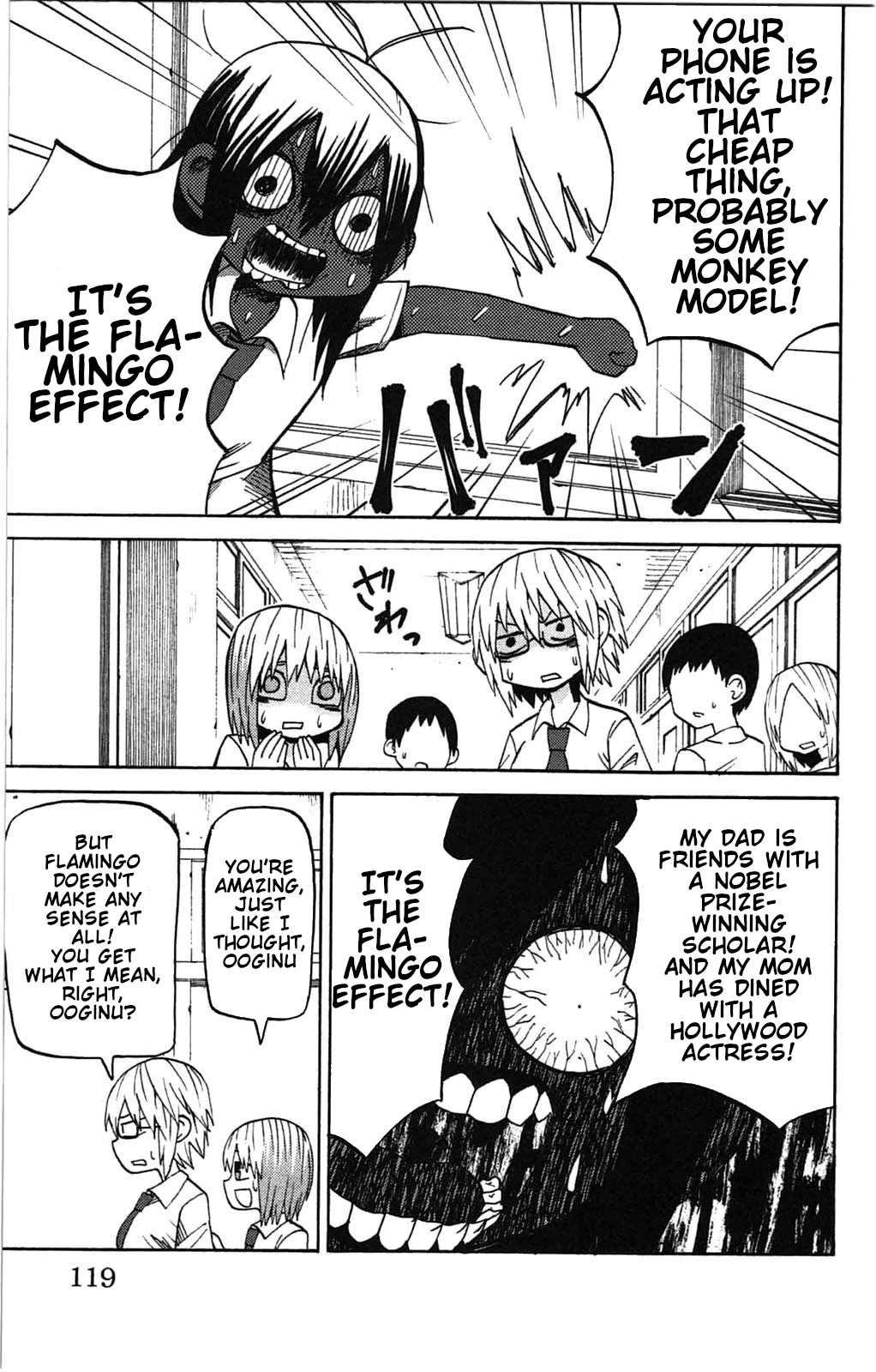 Sora ga Haiiro dakara Chapter 57 page 9 - Chapter 57: *la****o