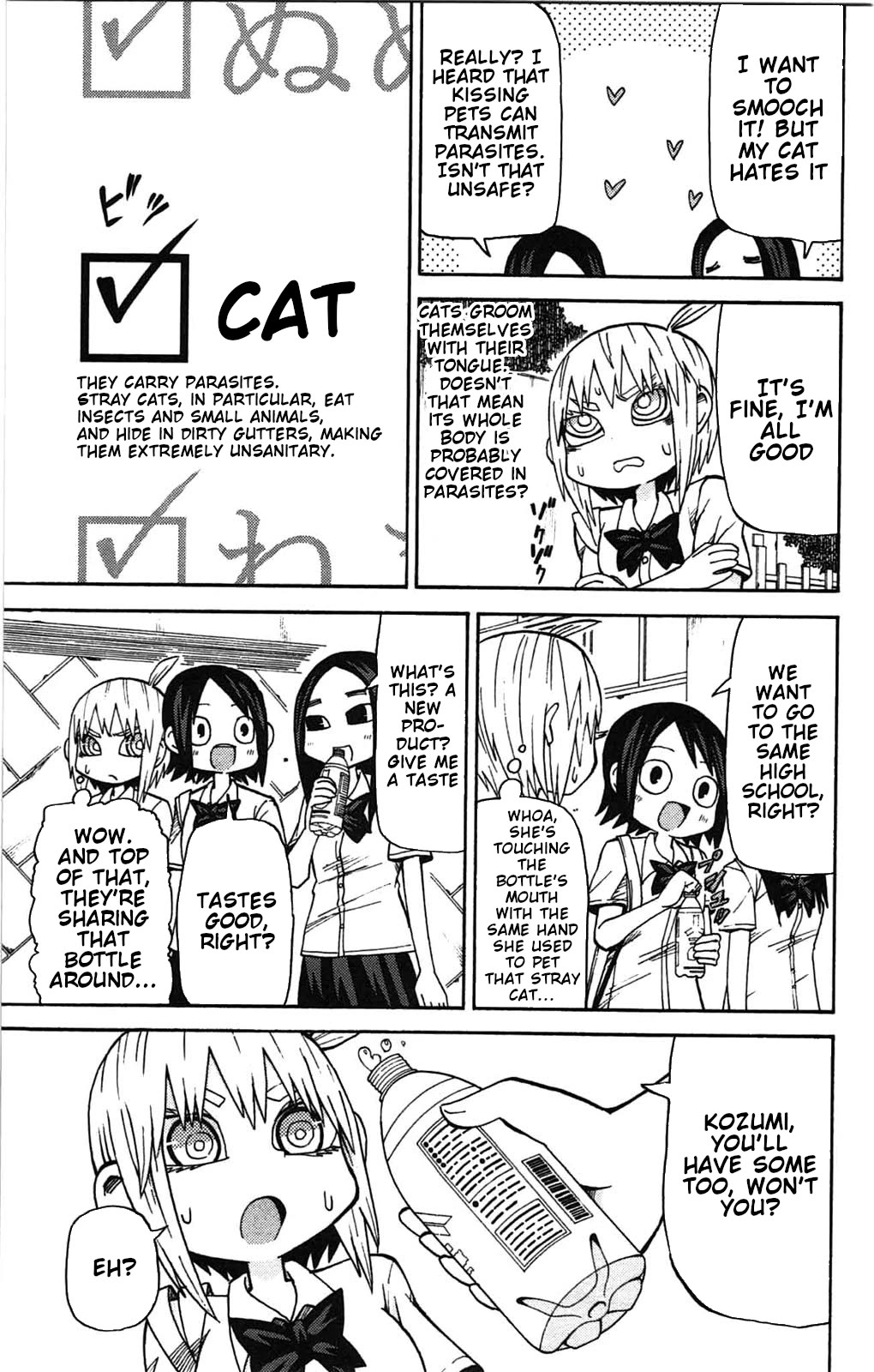 Sora ga Haiiro dakara Chapter 58 page 3 - Chapter 58: My Rules