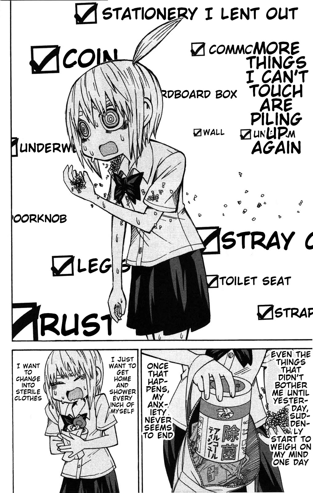 Sora ga Haiiro dakara Chapter 58 page 6 - Chapter 58: My Rules