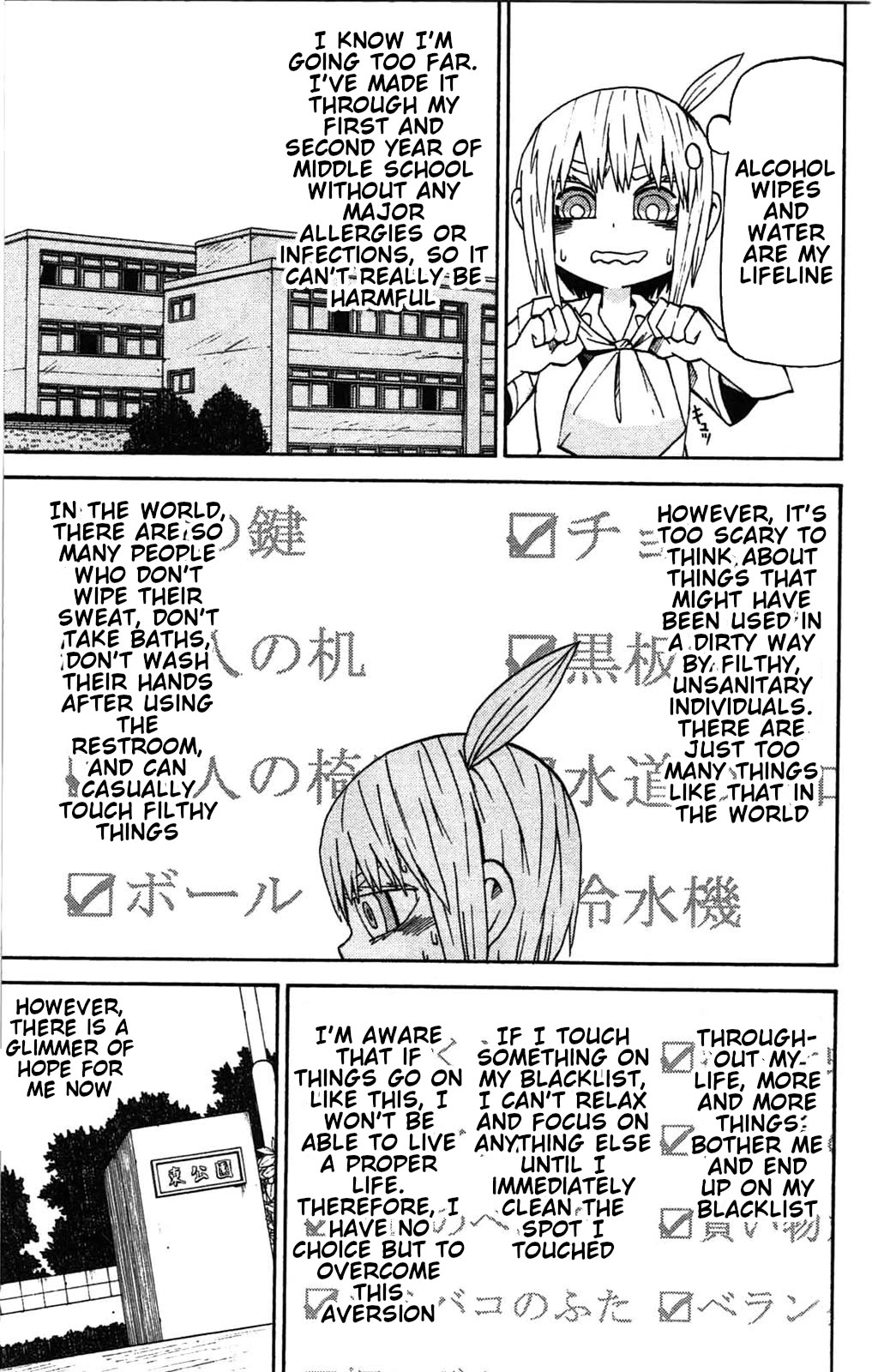 Sora ga Haiiro dakara Chapter 58 page 7 - Chapter 58: My Rules