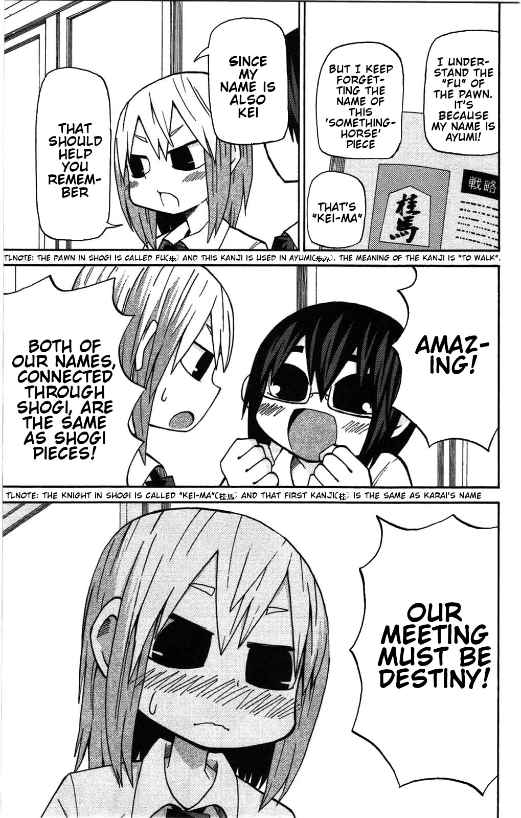 Sora ga Haiiro dakara Chapter 59 page 10 - Chapter 59: Walk [END]