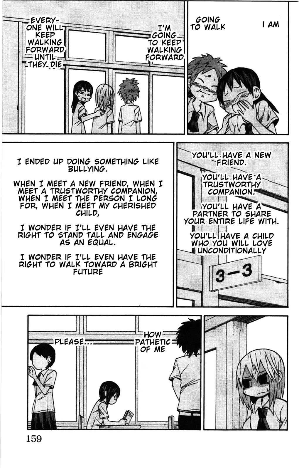 Sora ga Haiiro dakara Chapter 59 page 16 - Chapter 59: Walk [END]