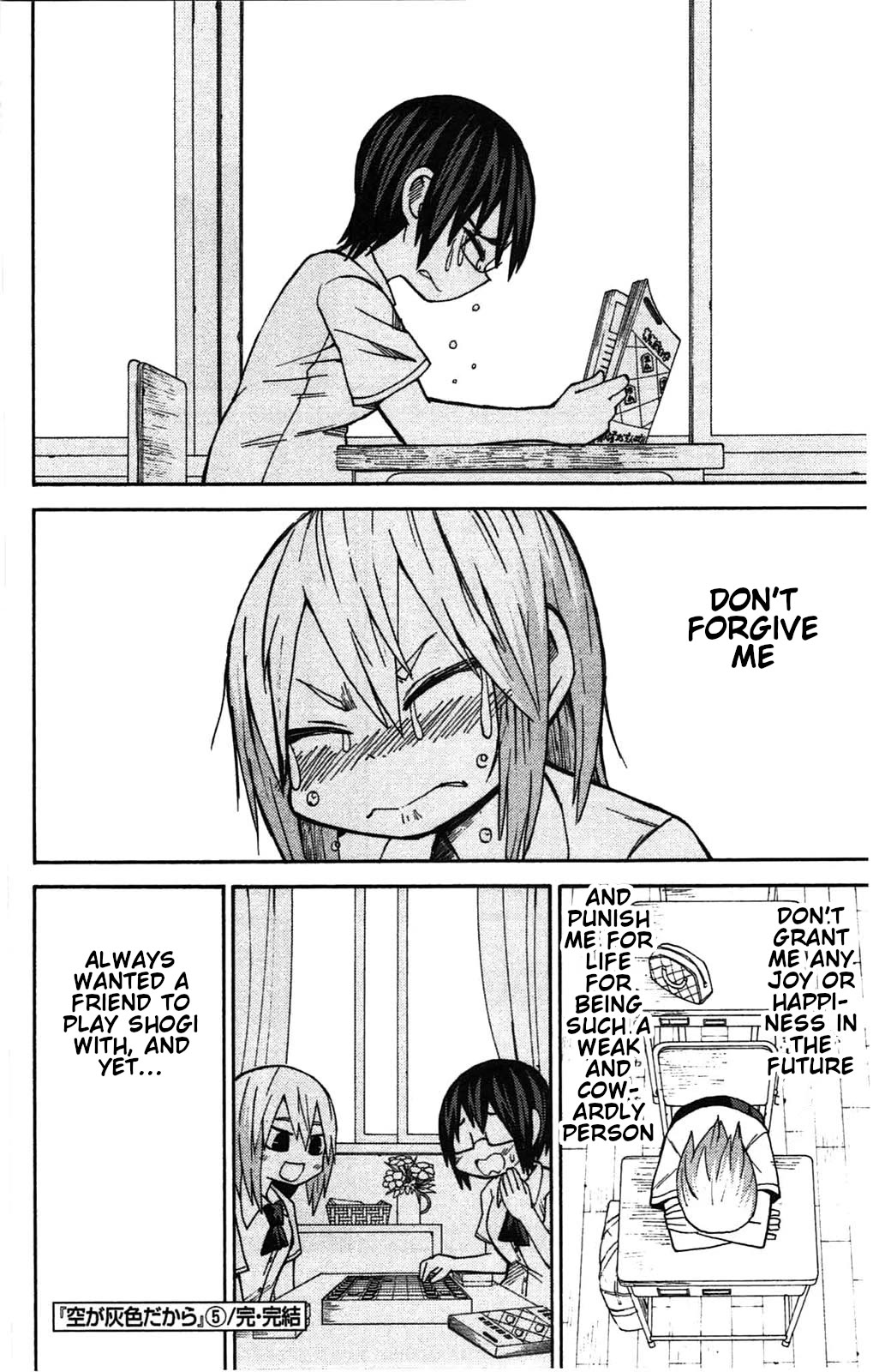Sora ga Haiiro dakara Chapter 59 page 17 - Chapter 59: Walk [END]
